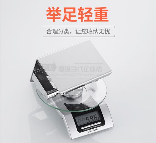 免打孔加厚不锈钢卫生间纸巾盒 让khzn家庭整理更优雅实用